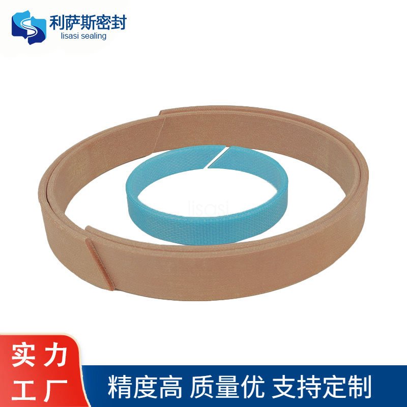 导向环